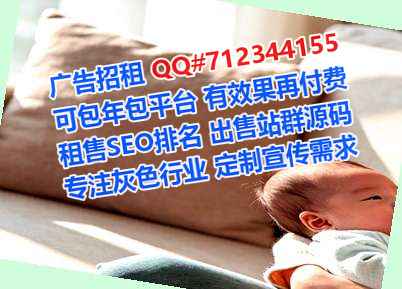 金湖代母畜牧门市部